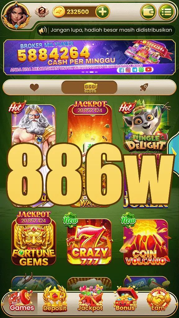 886w Unduh
